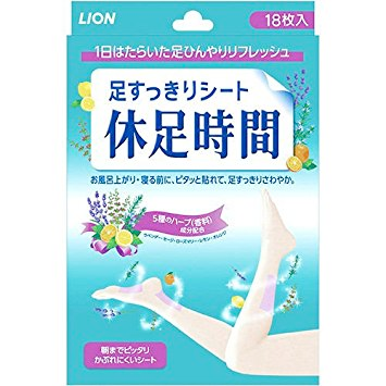 Image via Amazon